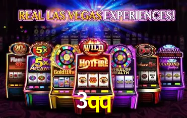 3qq Brasília - Casino Guide